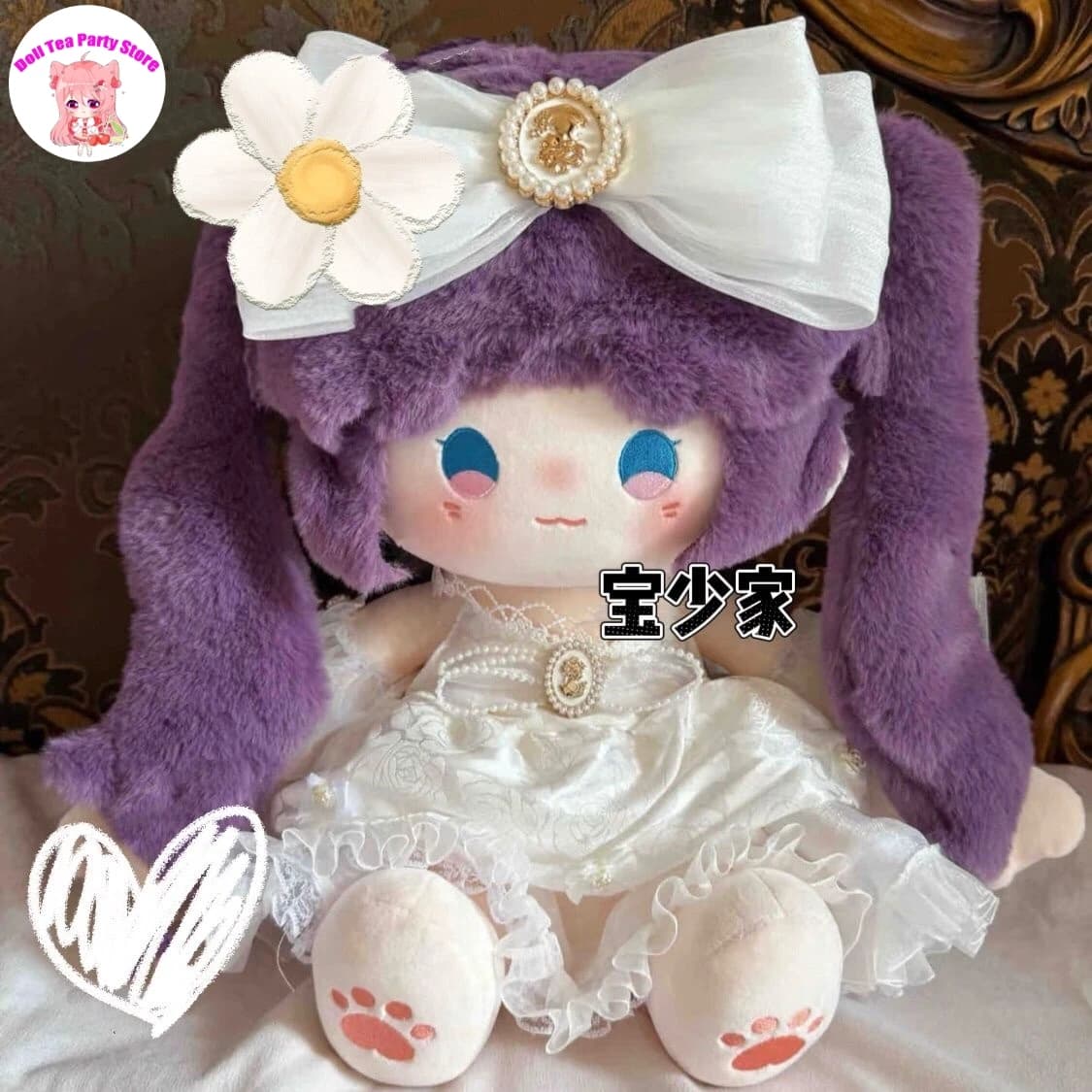 Cute Rafayel Attributes Plush Cotton Stuffed Doll Plushie 40CM Sitting Position Pillows Anime Sofa Cushion Toys Cosplay Gift