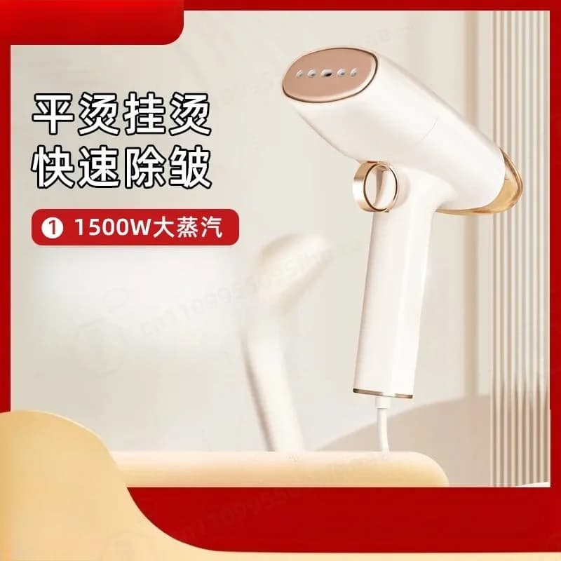 Portable Handheld Steam Iron Small Electric Garment Steamer for Home Dormitory Travel Clothes Wrinkle Remover EU UK Standard