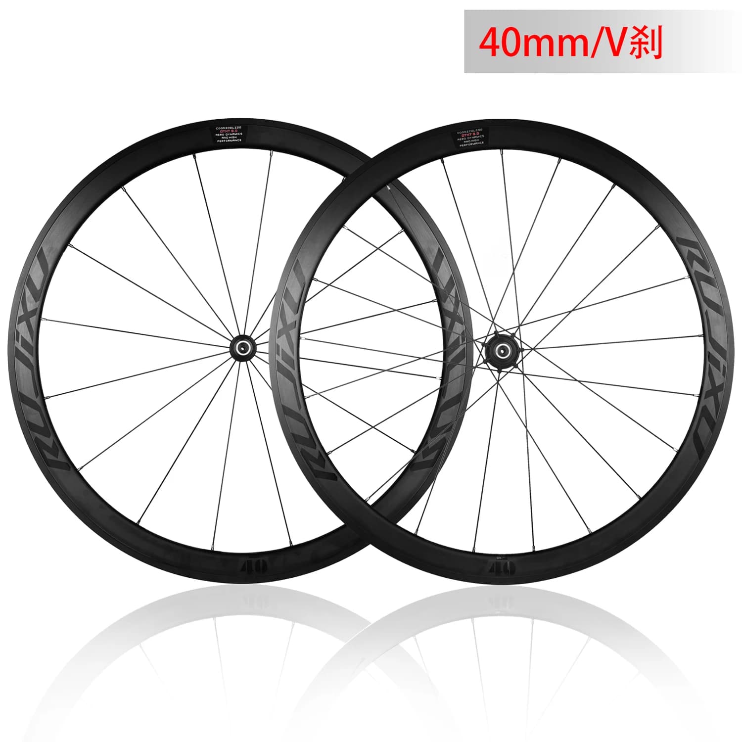 Altezza 40MM RUJIXU 6pawls mozzo Ultraleggero 700C Pull Ruota da strada dritta V / C set di ruote da strada con freno