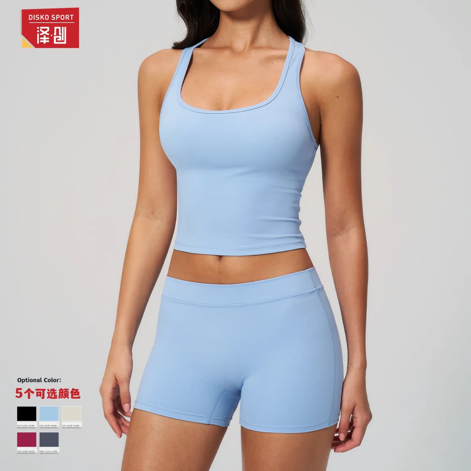 Completo Yoga da Donna 2 Pezzi con Top Racerback e Shorts a Vita Alta - Abbigliamento Sportivo da Palestra e Corsa