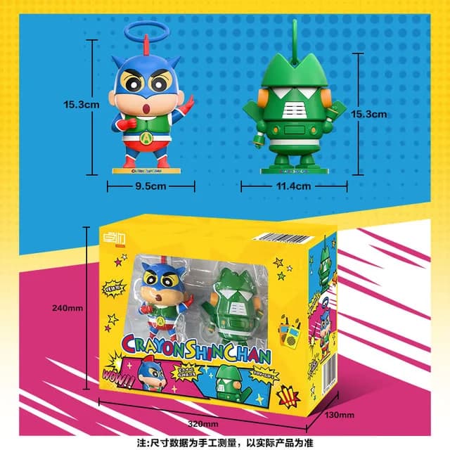 Hot Crayon Shin Chan Cartoon Walkie Talkie Set Portable Lanyard Acrylic Pendant Decor For Outdoor Interactive Game