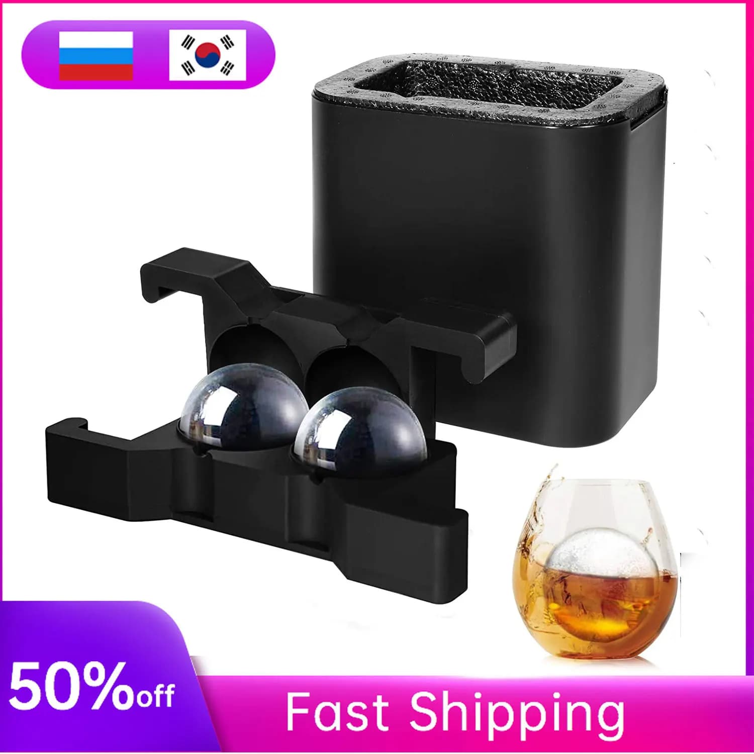 Creatore di palline di ghiaccio cristallino Creatore di cubetti di ghiaccio Stampo per vassoio di whisky sferico Stampo per scatola di ghiaccio rosa con teschio di diamanti senza bolle