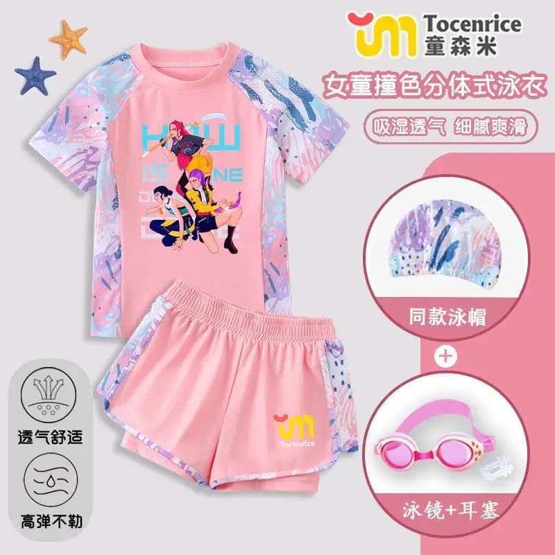 New summer bathing suit for children of Witch Hunt Group, breathable and fast drying bath set for medium and large children.