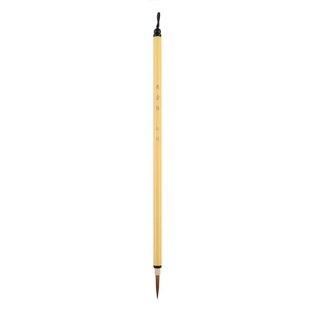 Oil Watercolor Chinese Calligraphy Brush Wolf Hair Script Scriptures Writing Brush Oil Painting Art Hook Line Fine Paint Brush