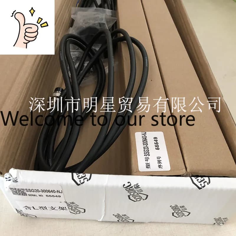 SENSORC Shanghai Xinsuo SSG20-300640-NJ Safety Light Curtain Original Genuine, Fake One Penalty Ten