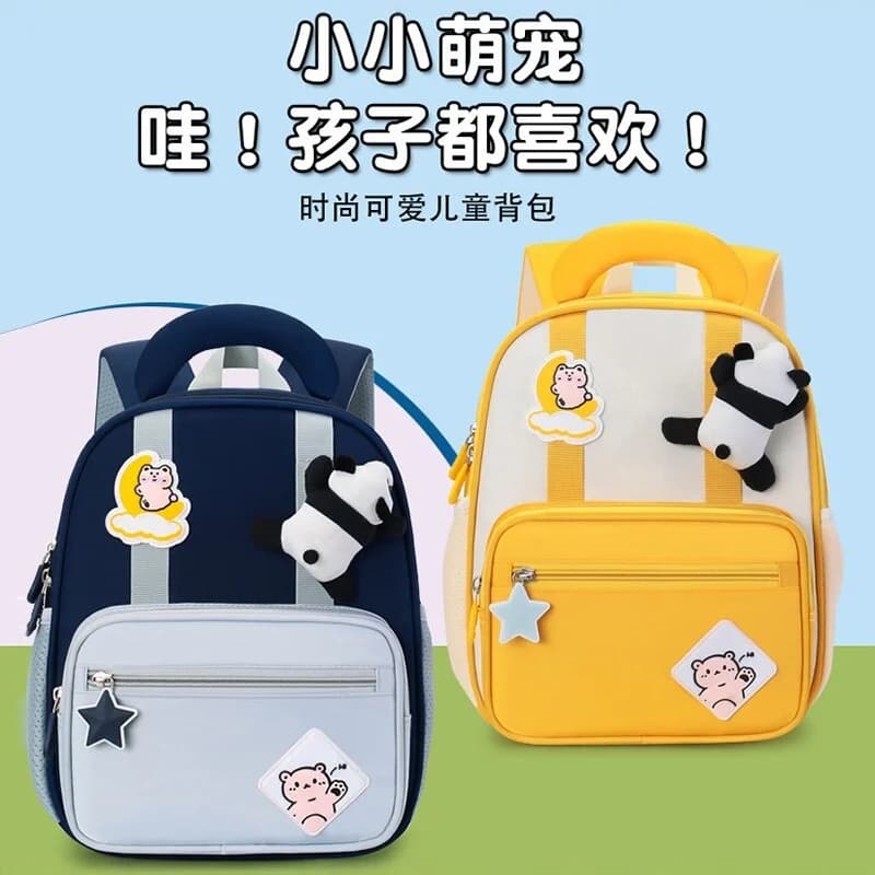 Backpack For Kindergarten Students Cute Giraffe Pattern School Bag Practical Storage Bag Lightweight Spine Protection Backpack