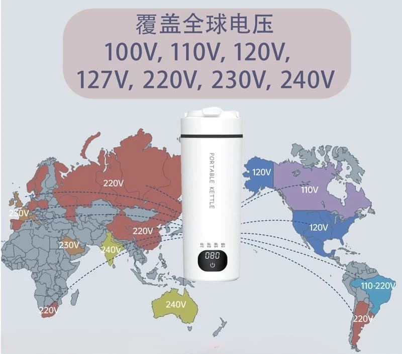 Portable Mini Electric Kettle Travel Constant Temperature Heat Cup Stainless Steel Hot Water Boiler For Trip Outdoor Hotel Use