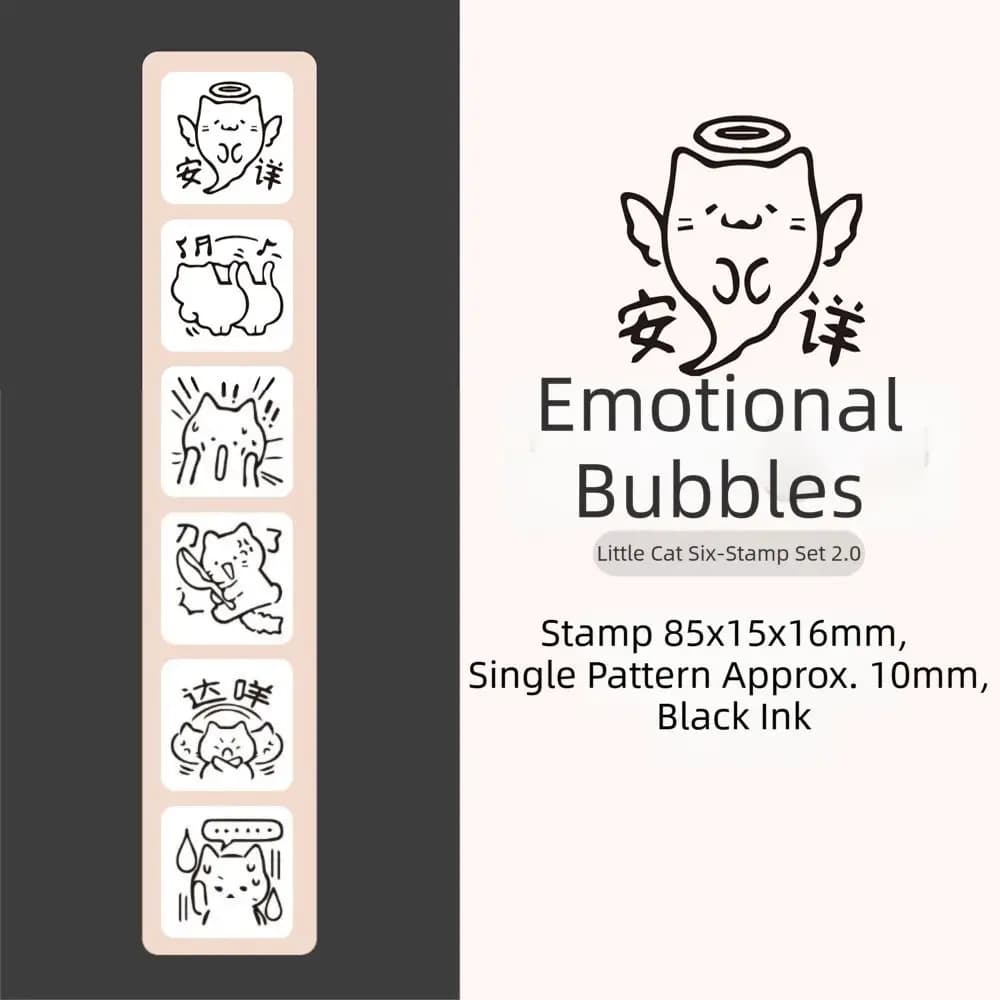 6Pcs Mini Pattern Cute Cat Stamp Black/Brown Six Seal Set Kawaii Kitten Seal Simple Diary Easy To Use Cartoon Pattern Stamps