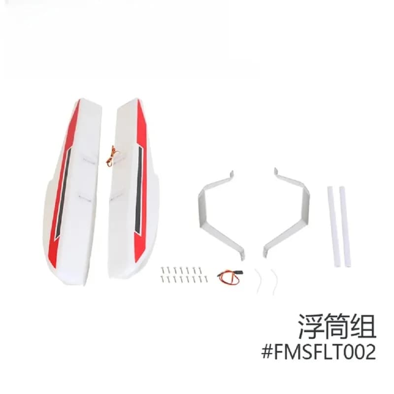 FMS 2000mm Beaver Float,FMS 1700mm PA18 Floats,FMS Cessna182 Floats,FMS 1300mm PA18 Float,Blue Arrows Husky Floats