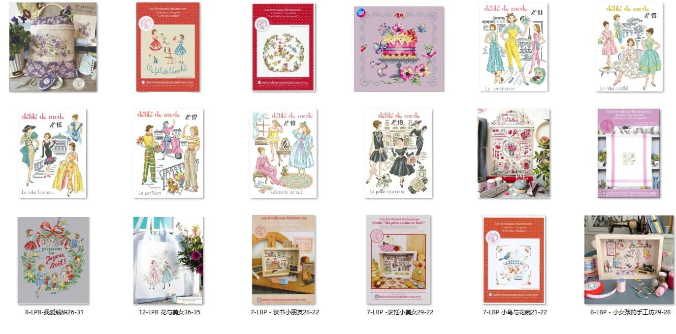 Cross Stitch set Cross Stitch Kits, Embroidery Sets, Knitting Needles Embroidery,Complete Kit, LPB - I Love Weaving 26-31