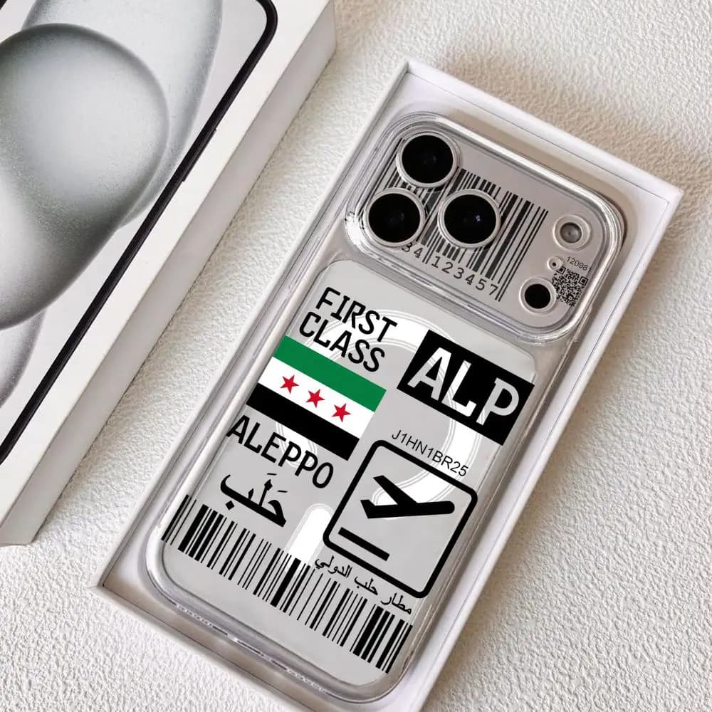 Cover per iPhone 17-12 Pro Max Plus con design Biglietto Aereo Siria, Custodia Magnetica Trasparente Sottile Compatibile con Ricarica Wireless e Magsafe