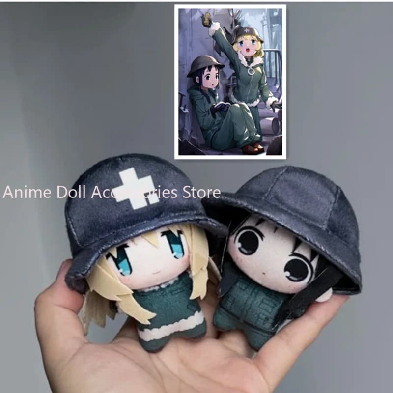 10CM Last Tour of Girls Chito Yuuri Cosplay Cartoon Plush Feet Body Plush Keychain Decoration Backpack