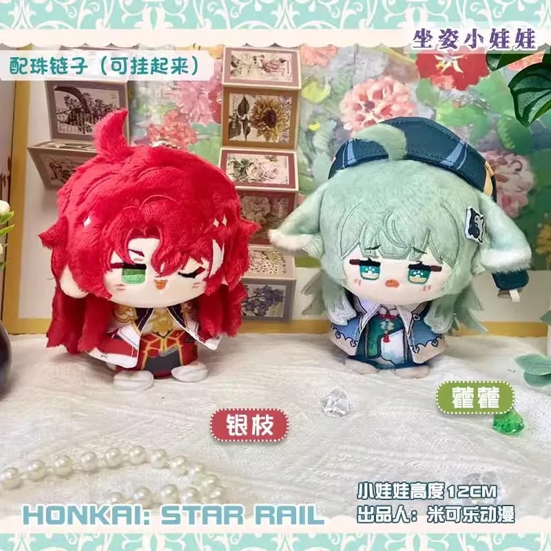 Honkai: Star Rail Cosplay Argenti HuoHuo Cosplay Plush Soft Pendant Game Backpack Decoration Keychain Keyring Kid Fans Xmas Gift