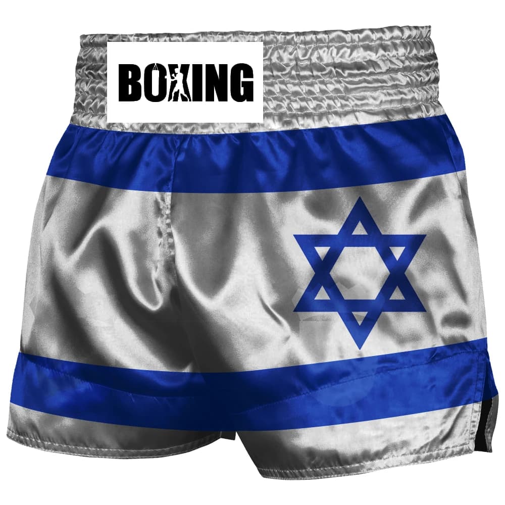 Israel Flag MMA Breathable Fitness Training Shorts Boxing Shorts Muay Thai Shorts Men's and Women's Sportswear
