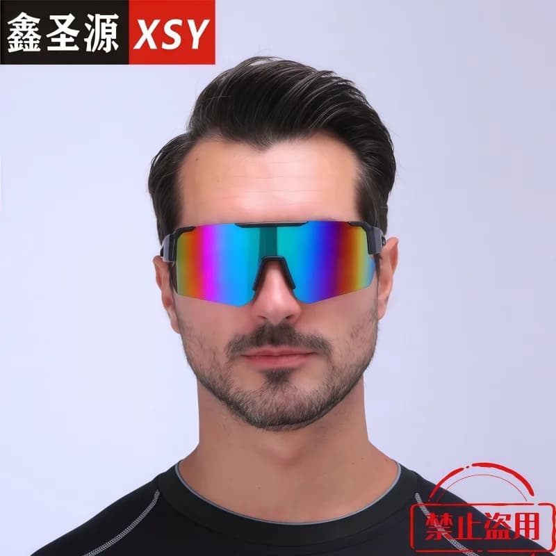 Occhiali da sole anti-UV transfrontalieri nuovi 9336, occhiali da ciclismo per sport all'aperto, occhiali da sole colorati all'ingrosso