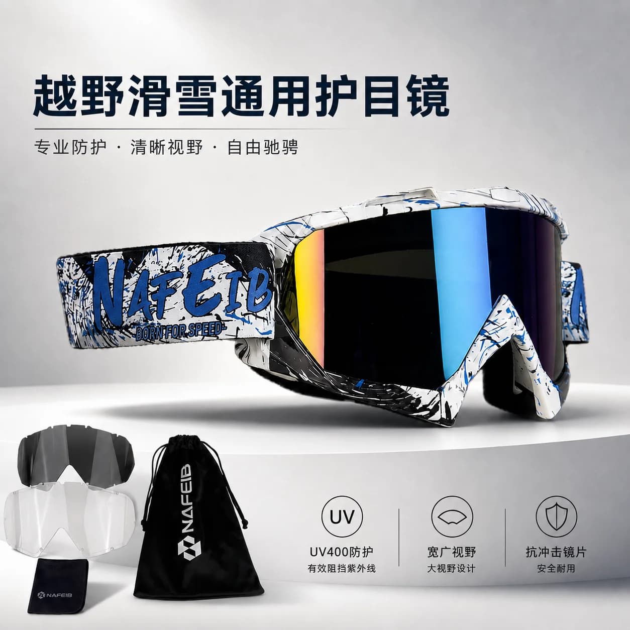 Occhiali da Moto, Maschera per Motocross e Dirt Bike, Adatta per MTB, MX, Moto da Corsa, Sci, Scooter, Protezione Occhi, Occhiali di Sicurezza