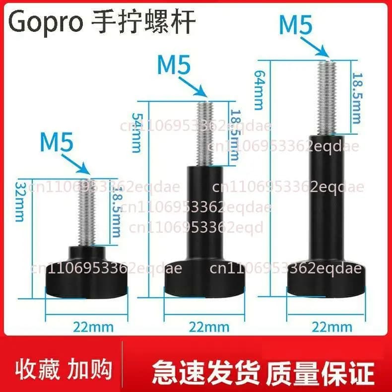Long Screw GoPro hero9 8 7 6 for Hand Screw Parts for Action Camera DJI Osmo