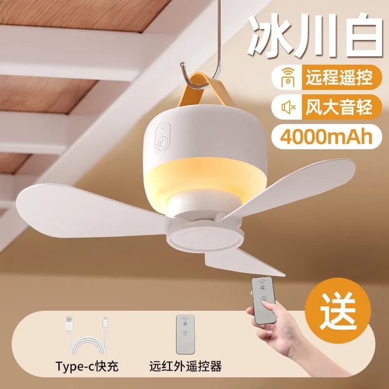 Piccolo ventilatore da soffitto per letto, dormitorio, ventilatore elettrico con ricarica USB, per campeggio, tenda da esterno, zanzariera, mini portatile per la casa