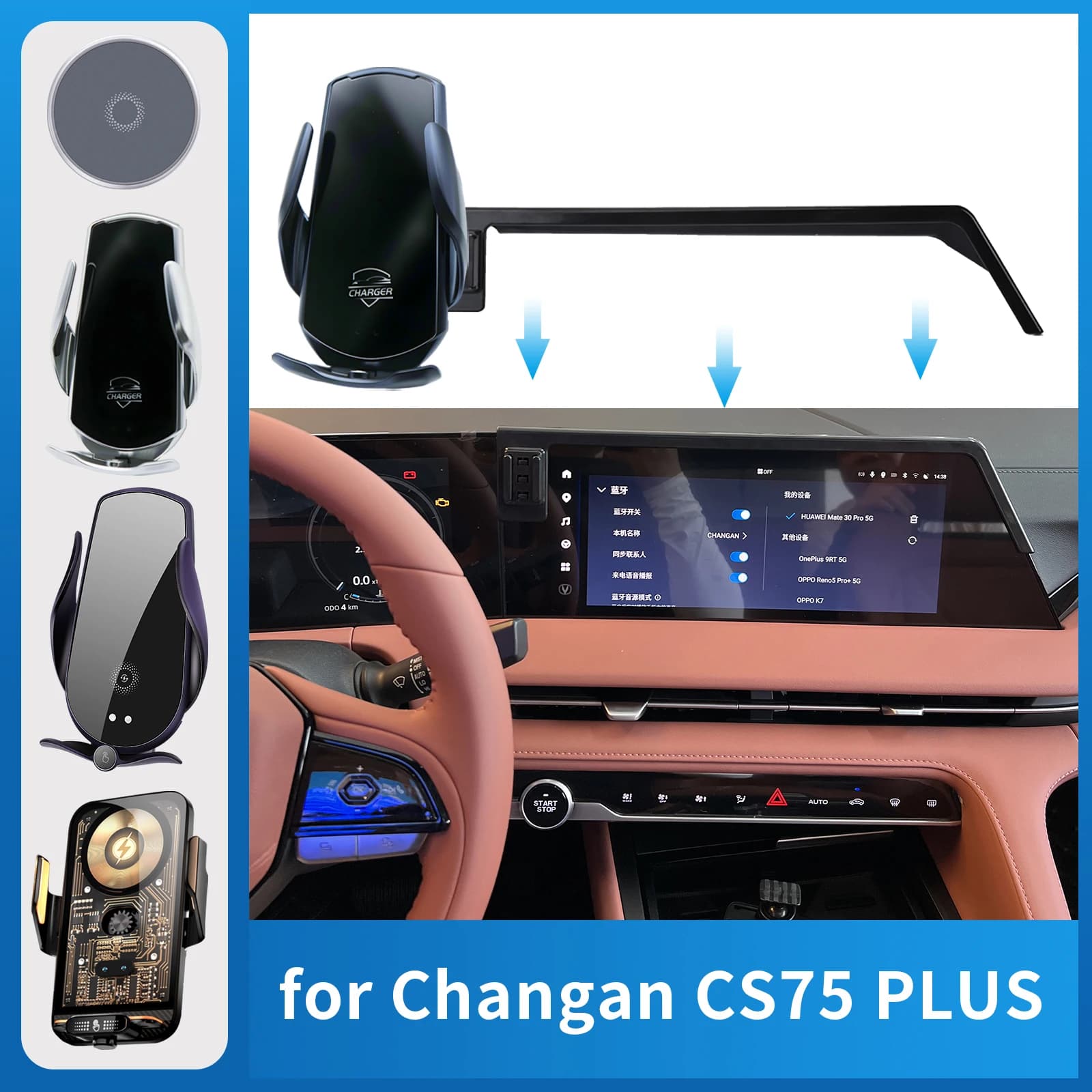 Charging car telephone support for Changan CS75 PLUS 2022 2023 2024 Basic accessories for GPS bracket for screen navigation