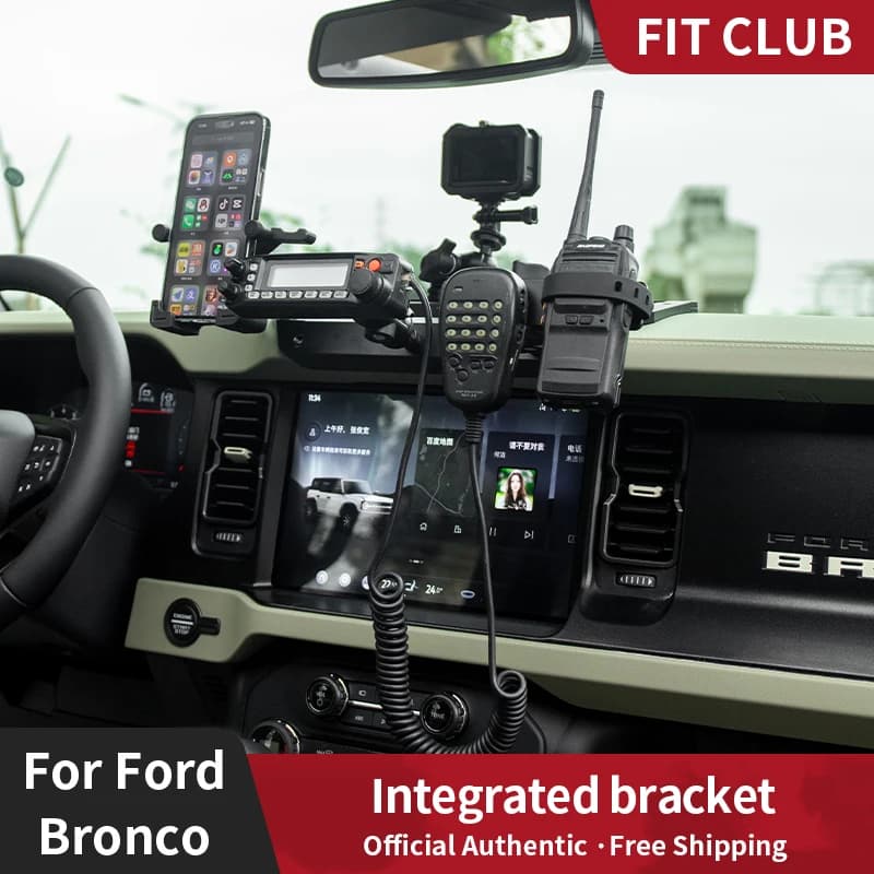 Staffa integrata multifunzionale di controllo centrale per Ford bronco 2021 + supporto per telefono cellulare per auto supporto per fotocamera radio wireless