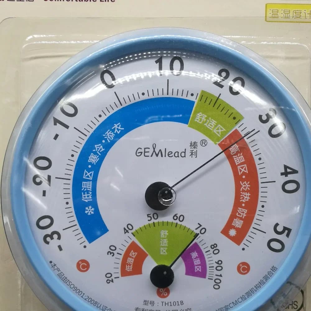 Termometro asciutto e bagnato ad alta precisione Nocciola, Termometro in plastica per uso domestico Le aziende di maiali sono termometro asciutto e bagnato