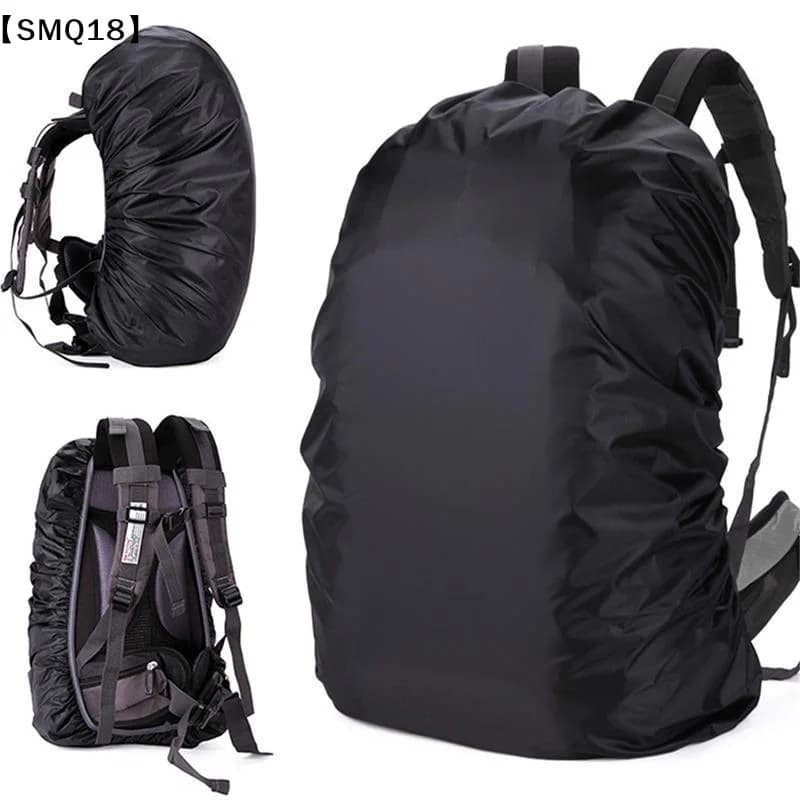 Kids Suitcase Trolley School Bags Backpack Waterproof Rain Proof Dust Protective Cover【SMQ】