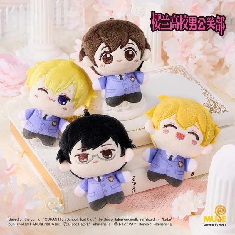 Nuovo Arrivo: Ciondolo Borsa Bambola di Peluche Carina Ouran High School Host Club, Morbido Ornamento Pendente Imbottito, Ottima Idea Regalo di Compleanno a Sorpresa