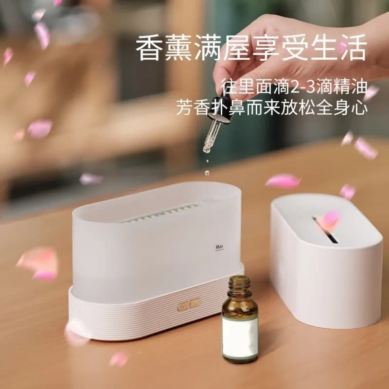 【SURPRISE】Umidificatore a ultrasuoni - Luce notturna ambientale e aromaterapia - Design compatto alimentato tramite USB per la casa (2 pezzi)