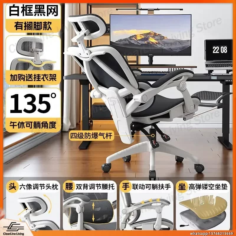 Ergonomic Gaming Chair with Footrest Adjustable Lumbar Support Racing Style Office Chair for Adults Computer Desk Chair Gamer