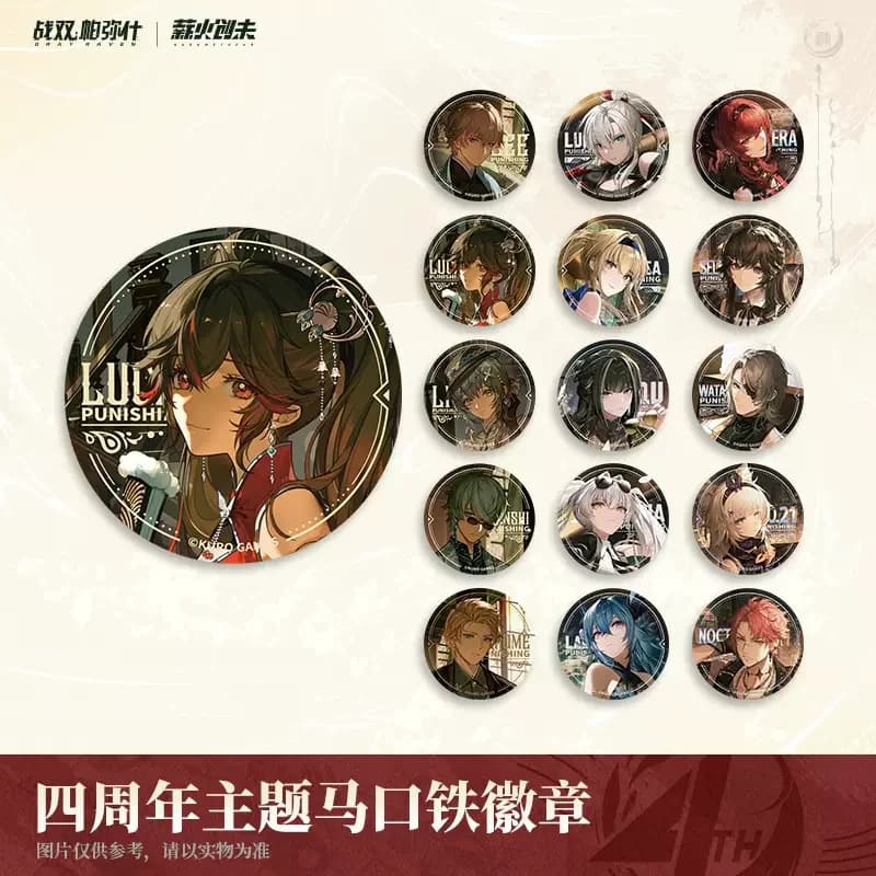 Sunsyea punching: grey RAVEN Official Merch 4th Anniversary Theme Series Badge Lee Bianca Noan Selena Wanshi Lamia Luna
