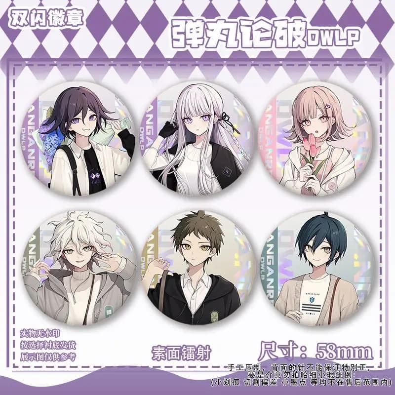58mm Danganronpa Kokichi Oma Nagito Komaeda Spille Cute Anime Spilla Cosplay Cartoon Distinctive Backpack Jewelry Accessories