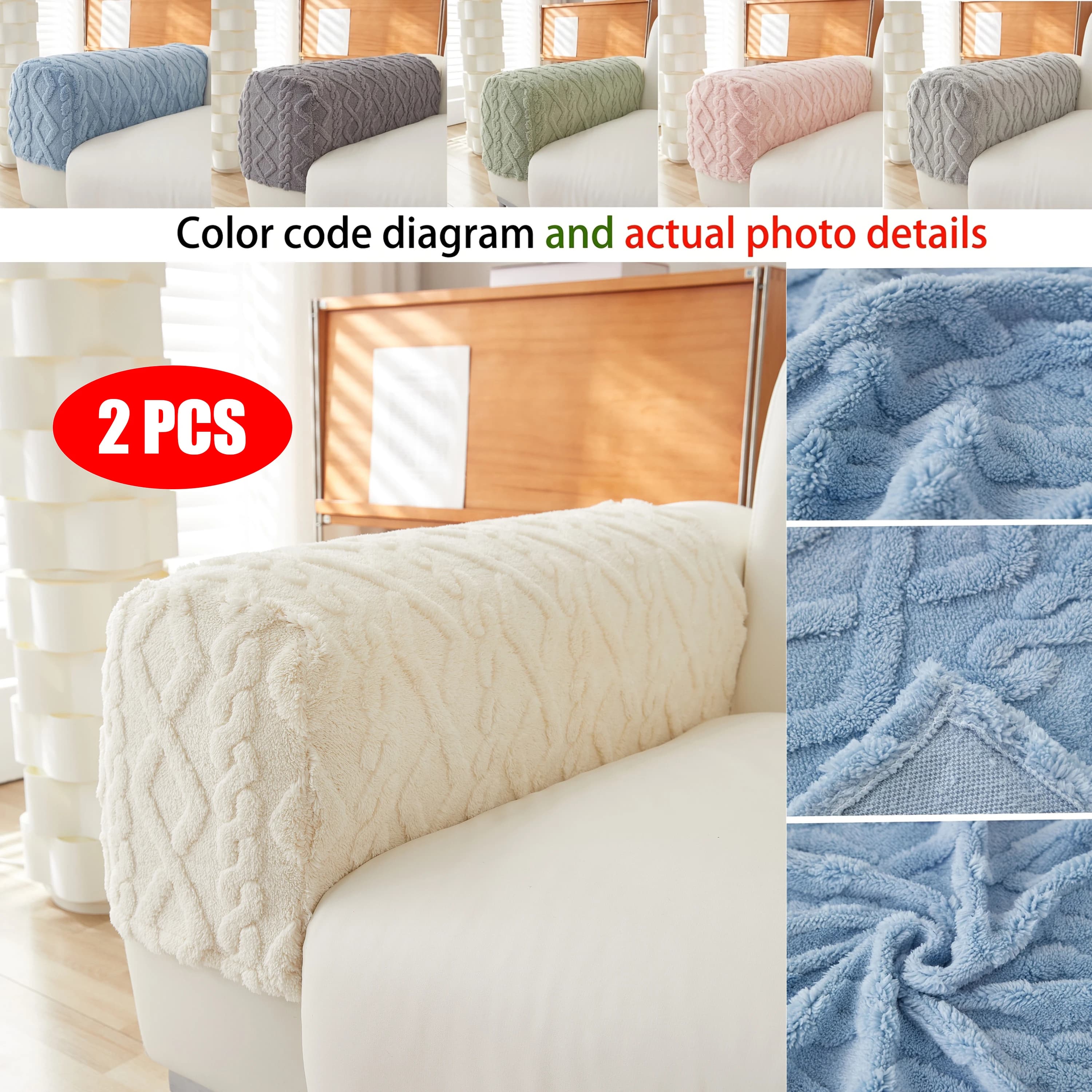 Elasticized armrest covers for sofa plush, sofa side cover, non-slip fabric cover washable in washing machine, elastic sofa armrest case