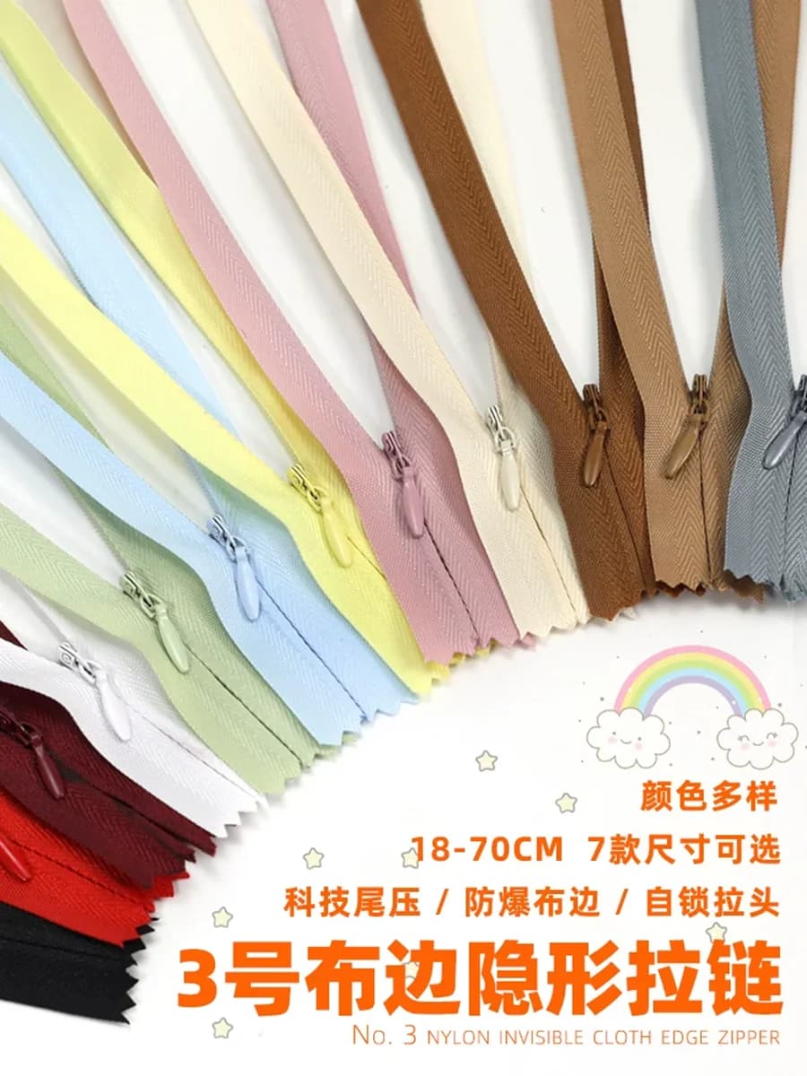 Nylon invisible closed zipper high-end dark chain replacement zipper accessory