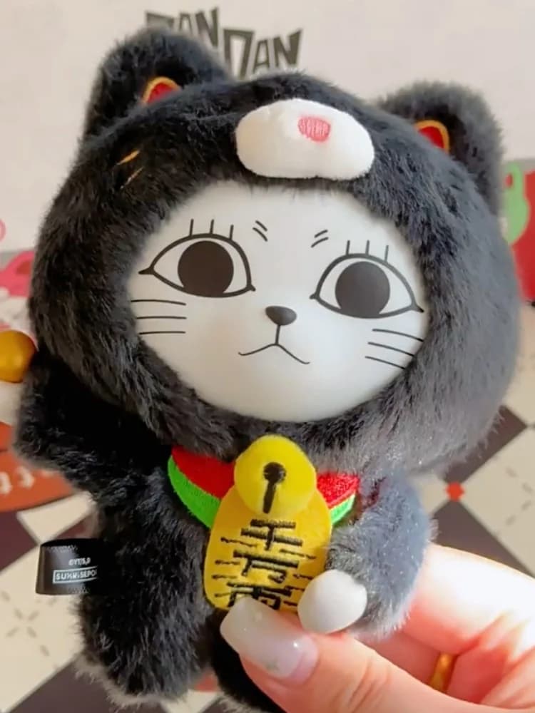 New SUNRISEPOP Dandadan Turbo Granny 15cm Fluffy Texture Kdychain Blind Box Cuddly Cat Keychain Anime Figure Mystery Box Gift