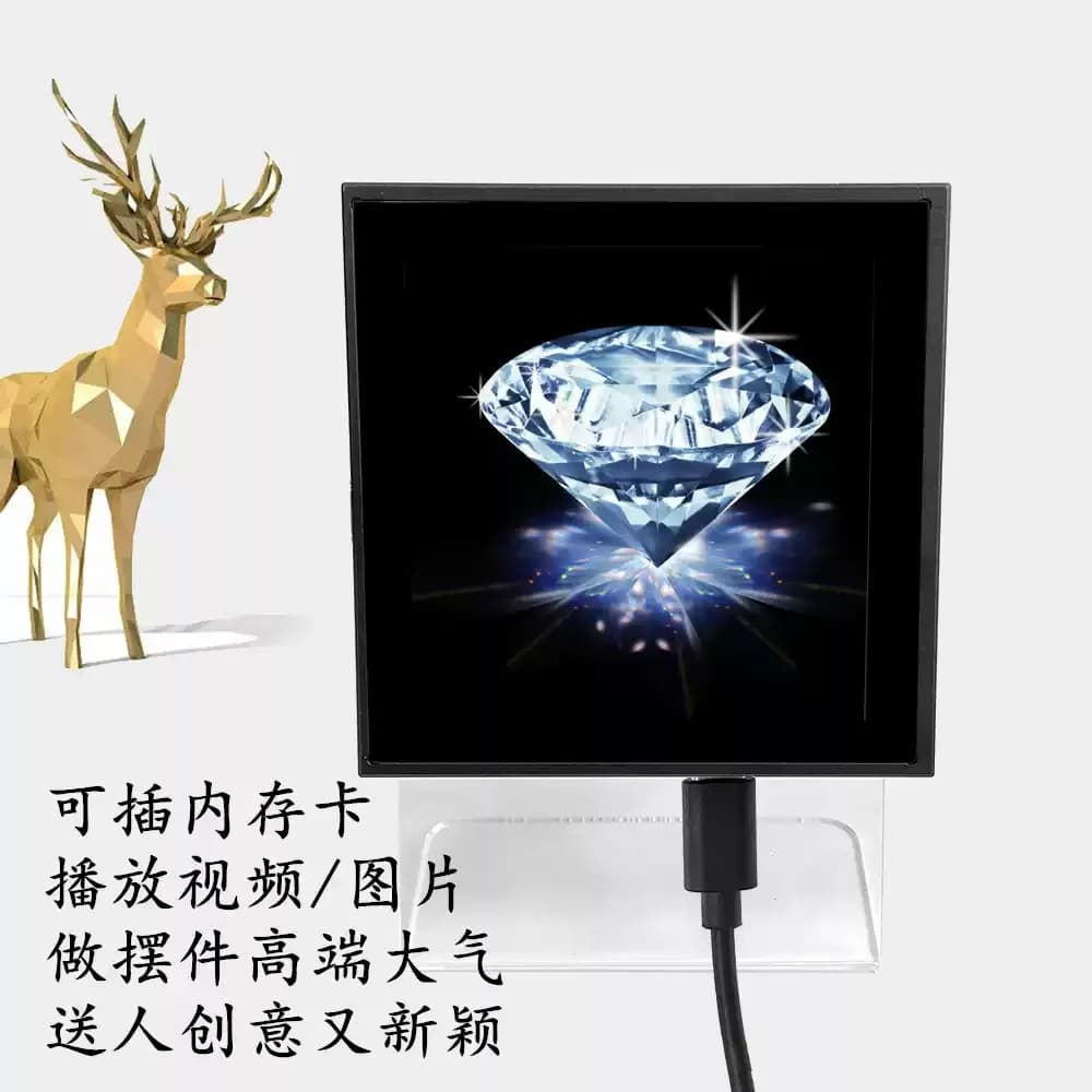 4 Inch IPS Secondary Display Screen One-Cable Connection Mini Monitor Digital Photo Frame Advertising Display Panel