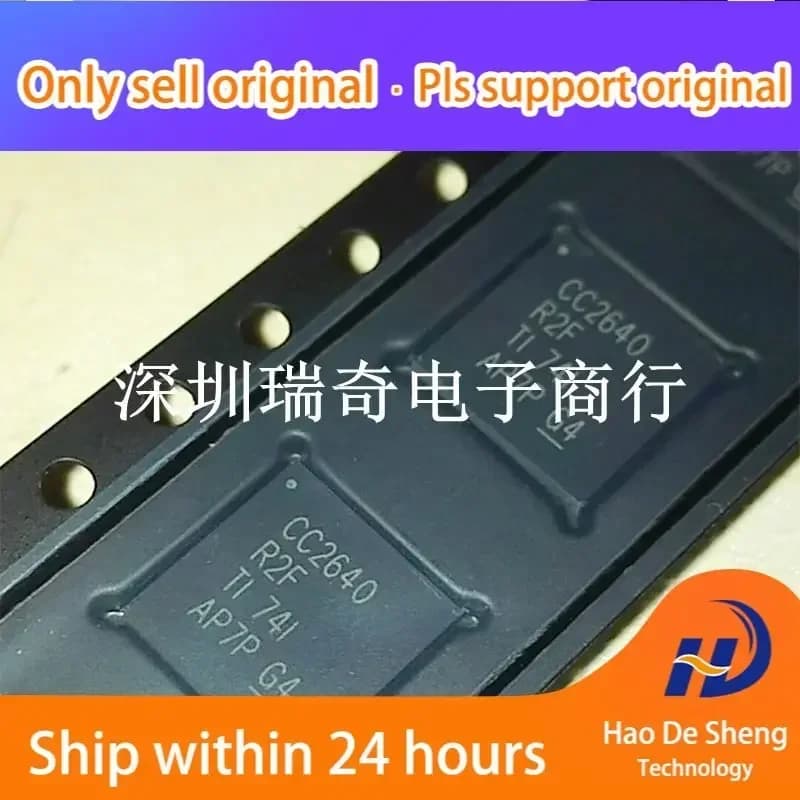 10PCS/LOT CC2640R2FRGZR CC2640R2F VQFN48 New Original in Stock Power bank