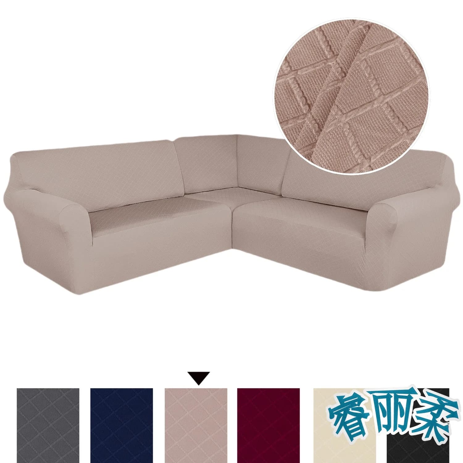 Copridivano angolare a forma di L Copridivano componibile Fodera per divano angolare jacquard elasticizzato Protezione lavabile