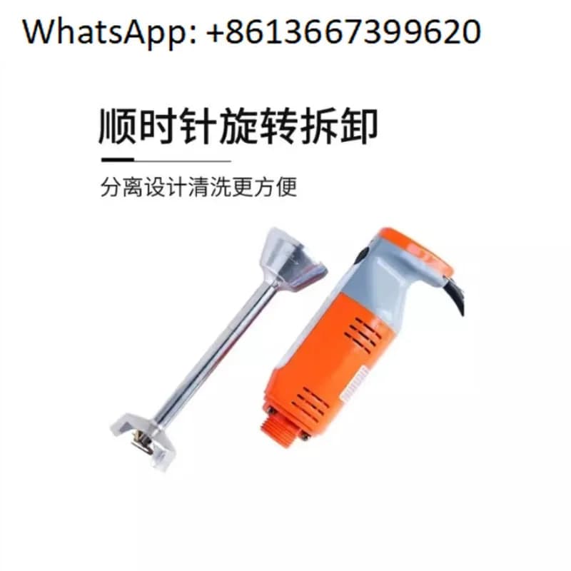 MX090 Electric Hand Blender Homogenizer Food Processor Blender for Toppings and Baking