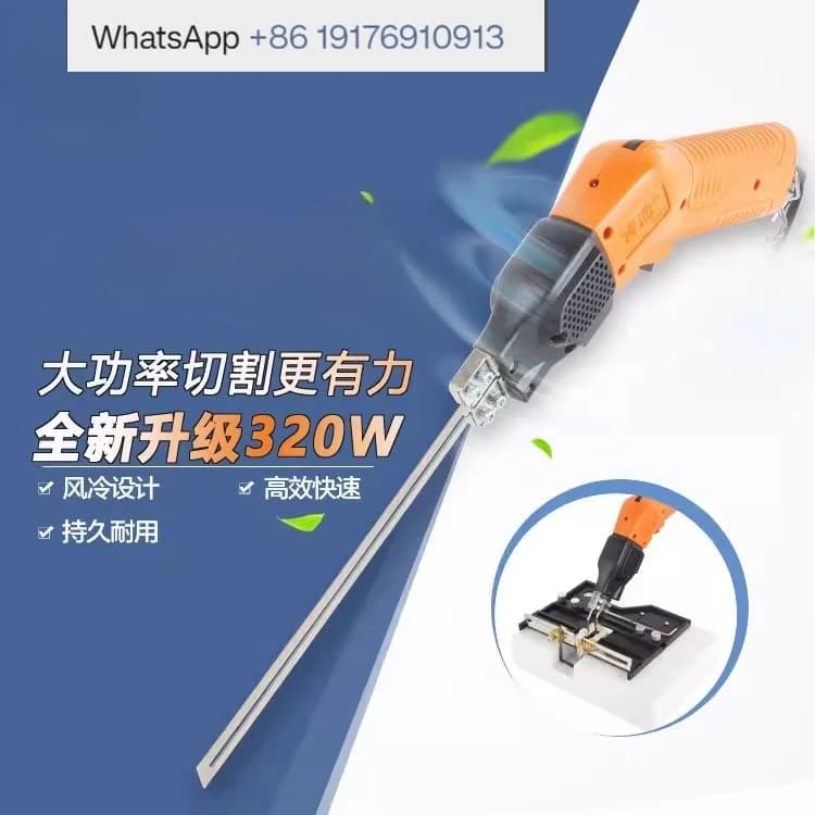 Air-cooled foam electric knife, extruded board special-shaped slotting, cutting knife