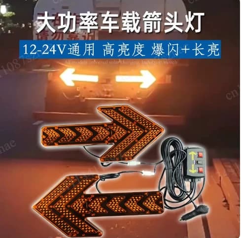Rechargeable Magnetic LED Arrow Board Warning Light, 8-25H Runtime 4 Flash Modes for Tow Truck Road Construction Vehicle