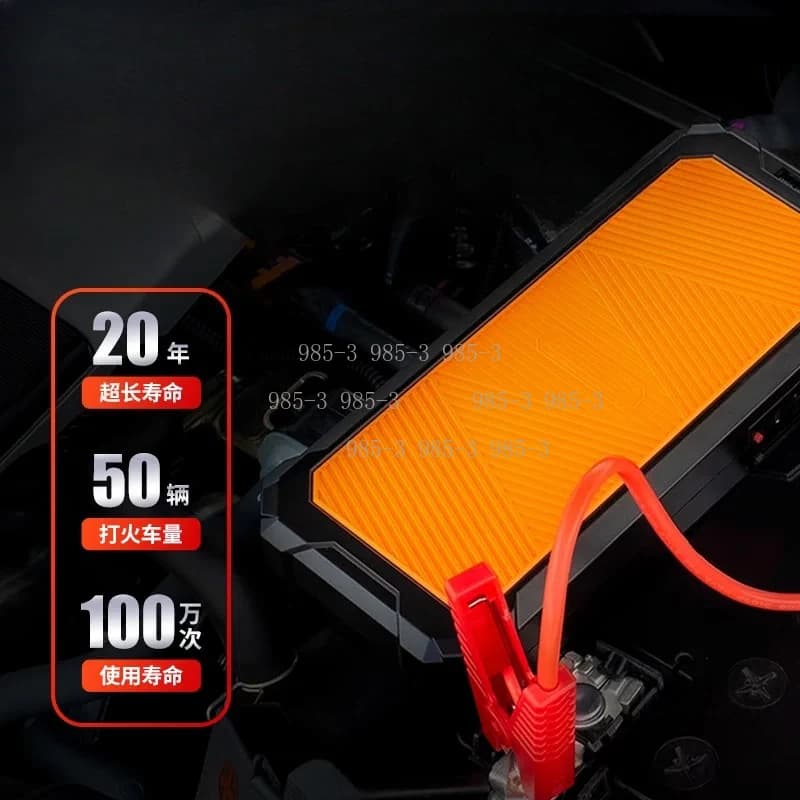 Avviatore di Emergenza Autowit Super Capacitor 2, Avviatore Portatile Senza Batteria 12V per Auto F350