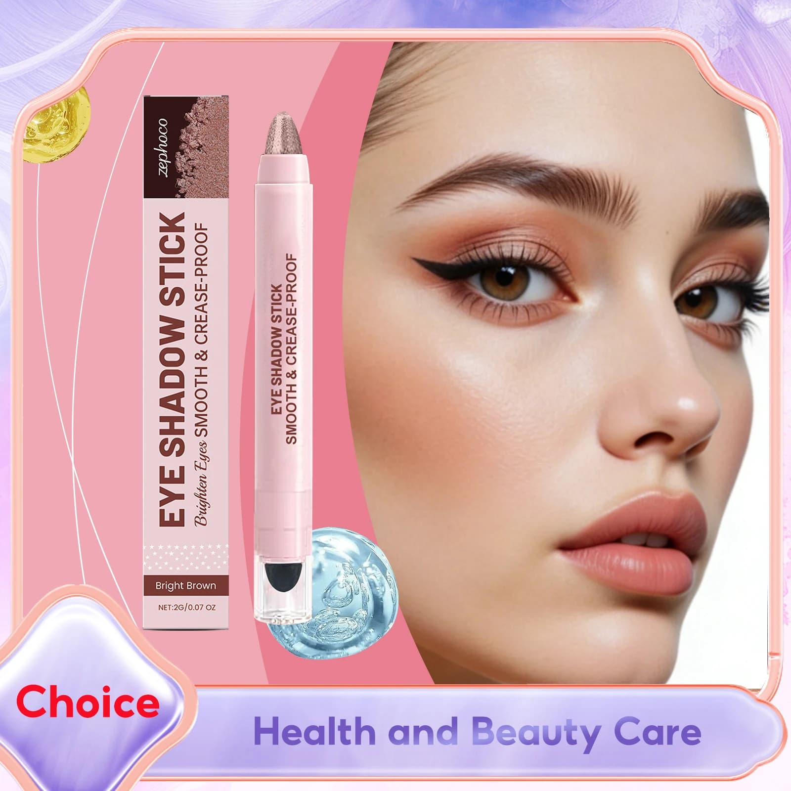 Stick per ombretto effetto lifting, texture liscia, facile applicazione, resistente alle sbavature, eyeliner in stick, cosmetici portatili per feste e uso quotidiano