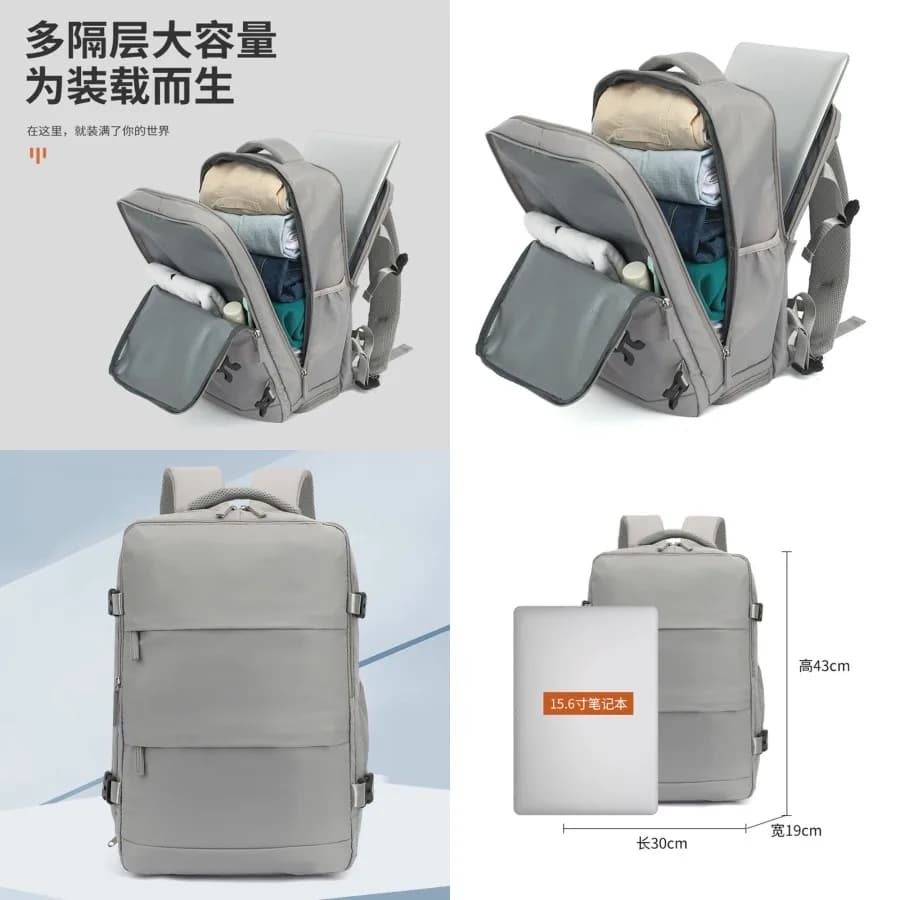 uovoNew style】 Simple travels - light and capacious backpack for men and women, shoe bag, business travel backpack, multifunction computer port