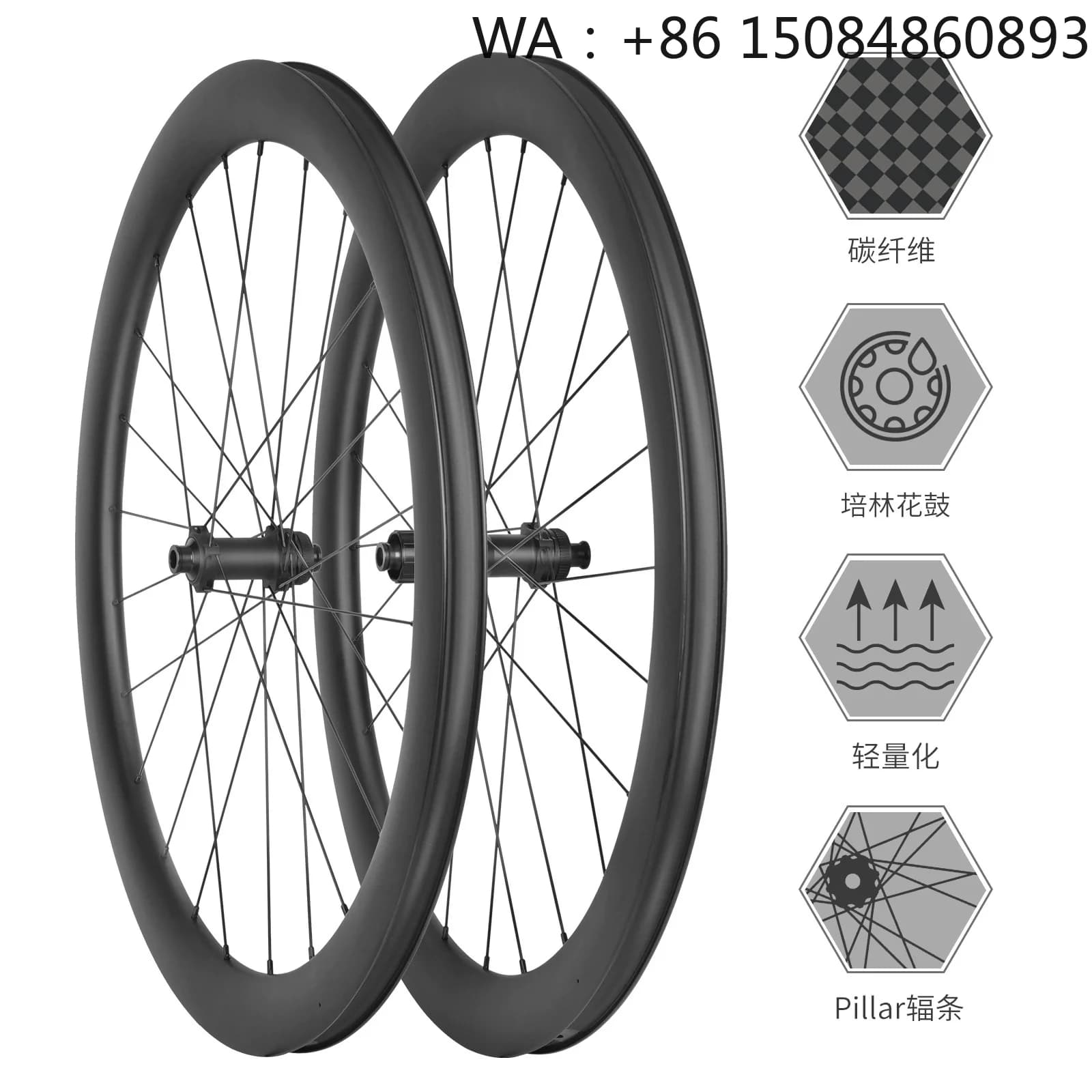 High-End Carbon Fiber Wheelset, 60mm height 25mm width carbon rim, sturdy disc brake clincher wheel parts for road bicycle upgra
