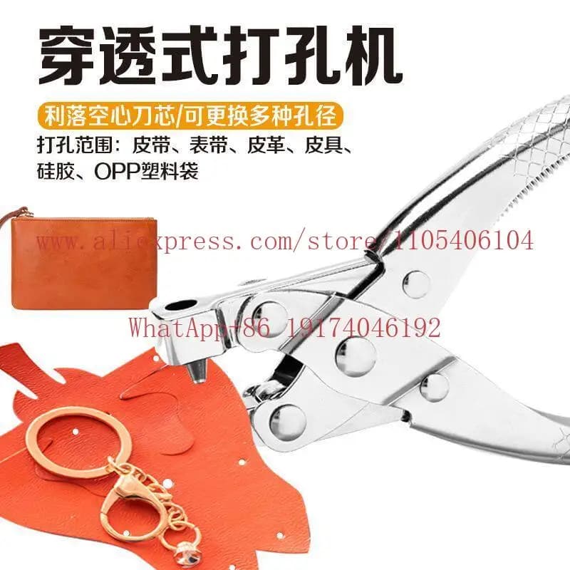 Bag Waist Belt Punch Multi-specification Hand-held Manual Punch Penetrating Leather Goods Silicone Special Punching Pliers