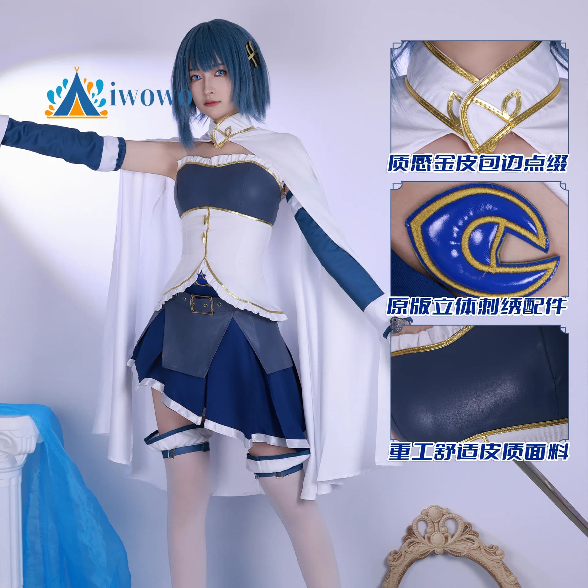Costume da Cosplay di Miki Sayaka con Parrucca, Anime Puella Magi Madoka Magica, Abiti per Feste di Halloween per Donne