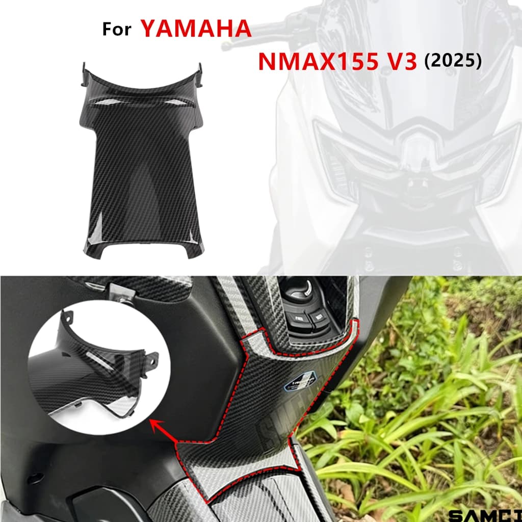 Copertura della piastra inferiore dell'interruttore di avviamento del motociclo per YAMAHA 2025 NMAX155 nmax v3 Copertura di protezione Accessori modello in fibra di carbonio