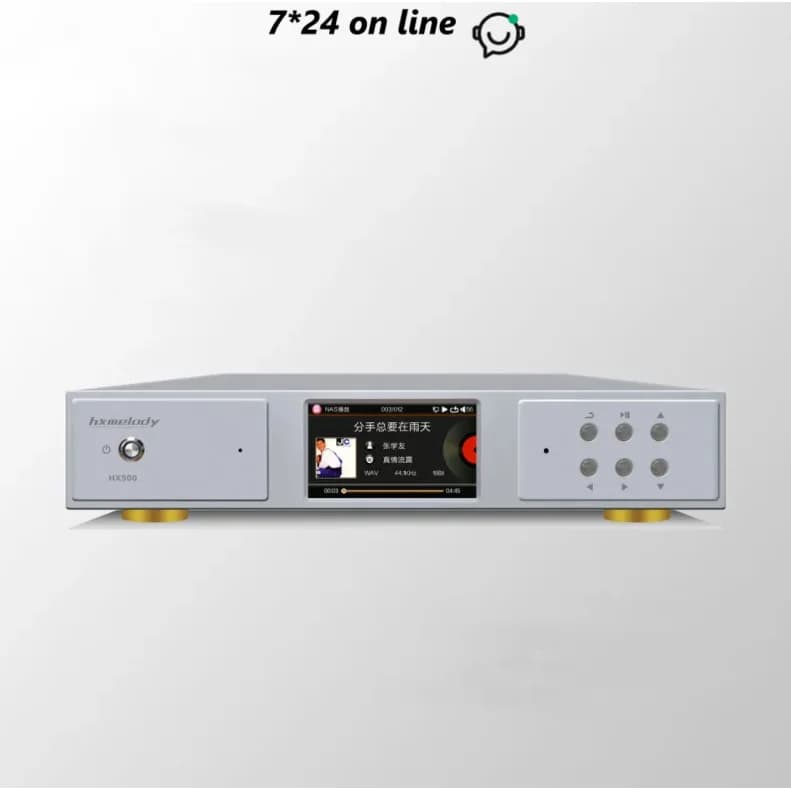 R-007 Lettore giradischi digitale Hxmelody HX500/Cape principale Hi-Fi Lossless/PCM768K/DSD1024/DST Soluzione diretta ES9038PRO