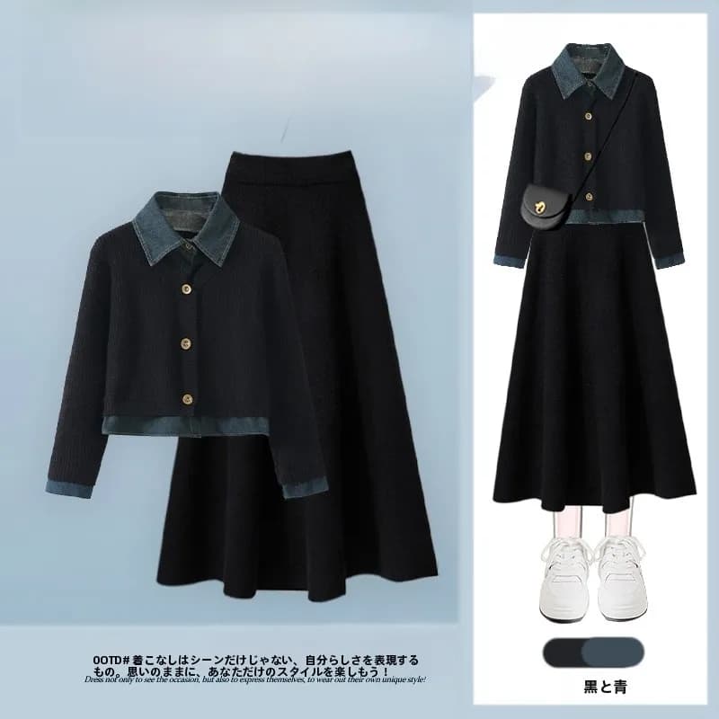 2026 Spring New Korean Style Patchwork Denim Knit Top High Waist Skirt Two Piece Set Shape plus Size Women's Clothes