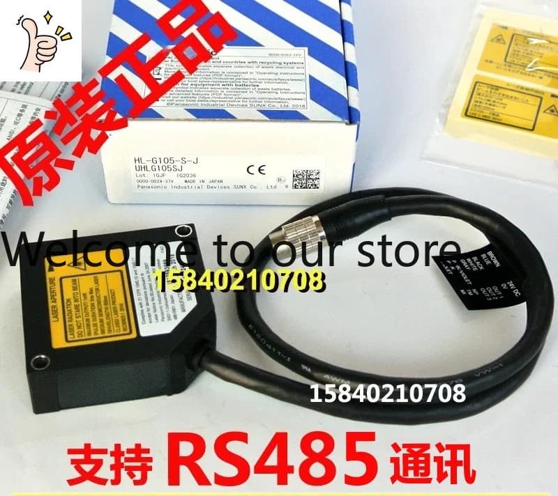 Hl-g105-s-j Price Displacement Sensor Multifunction Belt Communication New Original